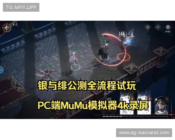 为什么手机游戏画质总是比视频画质差？探讨技术差异与优化难点