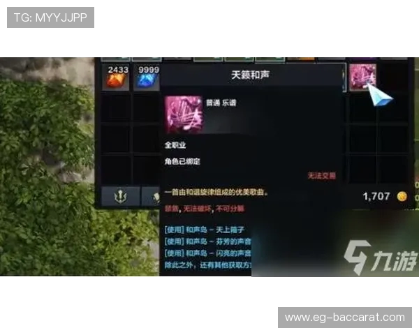 以岛不能倒玩法为核心探讨埋葬两张卡牌的策略与胜负关键