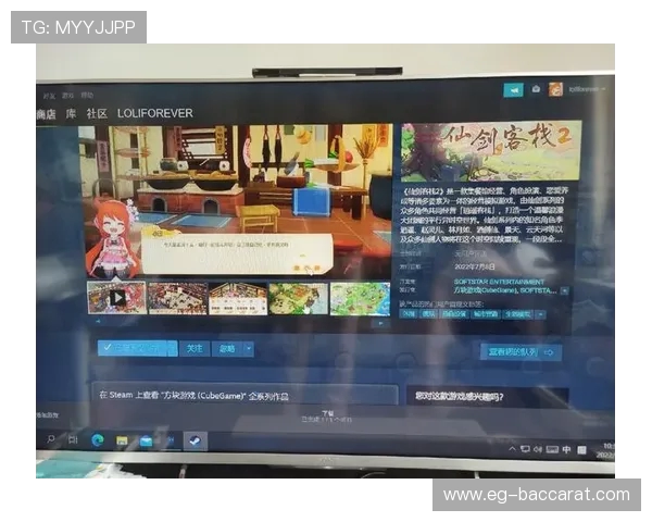 如何在副屏投屏Steam游戏提升游戏体验及操作效率